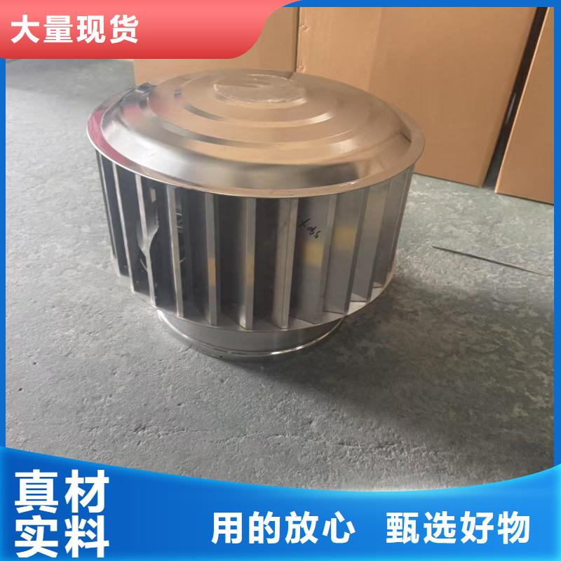 县烟囱挡雨帽防雨为您服务