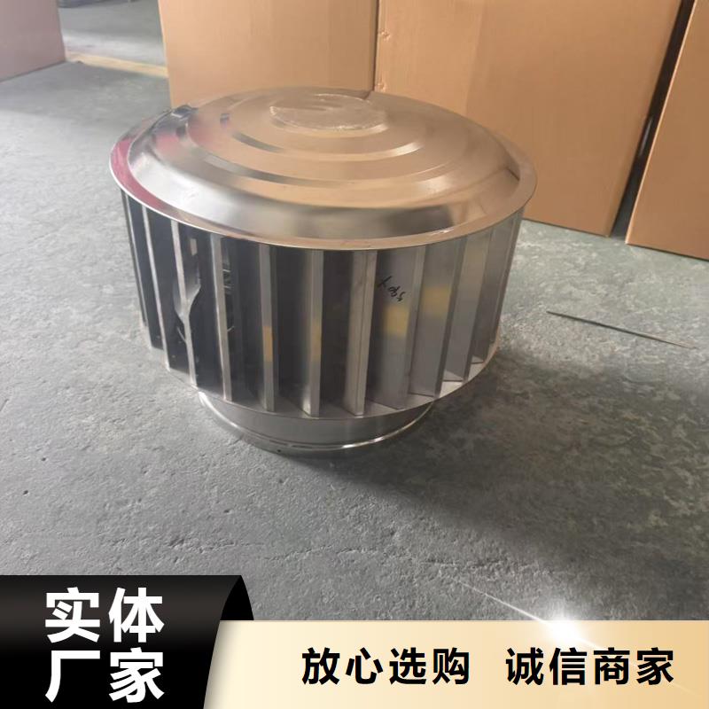 A系列无动力风帽价格合理的厂家