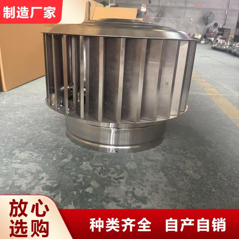 圆柱形无动力风帽口碑
