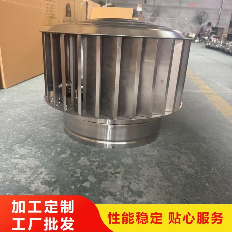 A系列A-FM-BPS300型风帽售后完善