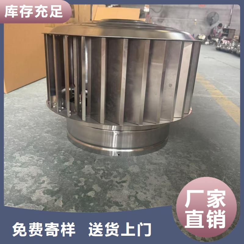 防倒灌铝合金防雨帽品质保证