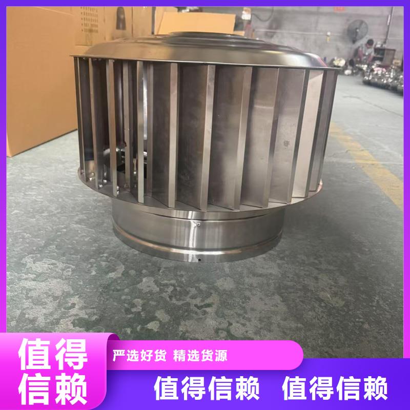 圆柱形金属风帽质量保证