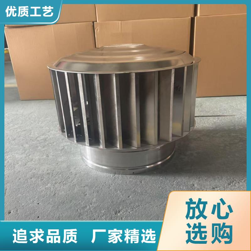 县防风 防雨无动力风帽货真价实