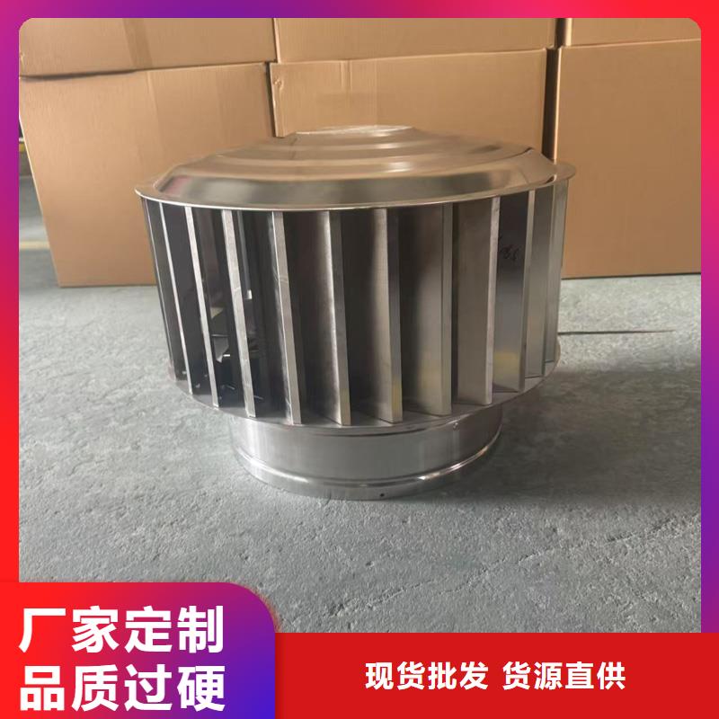 防倒灌铝合金防雨帽期待为您服务