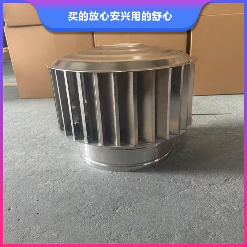 圆柱形无动力风帽采购价格