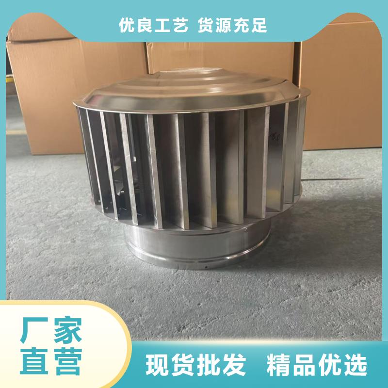 屋顶透气帽放心购买