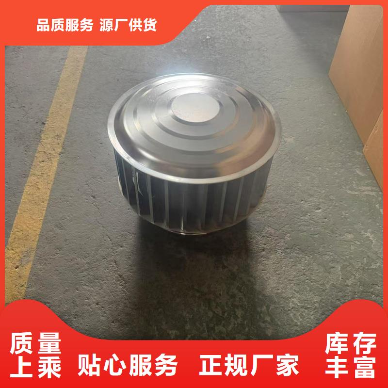 县F系列圆形防火风帽无中间商