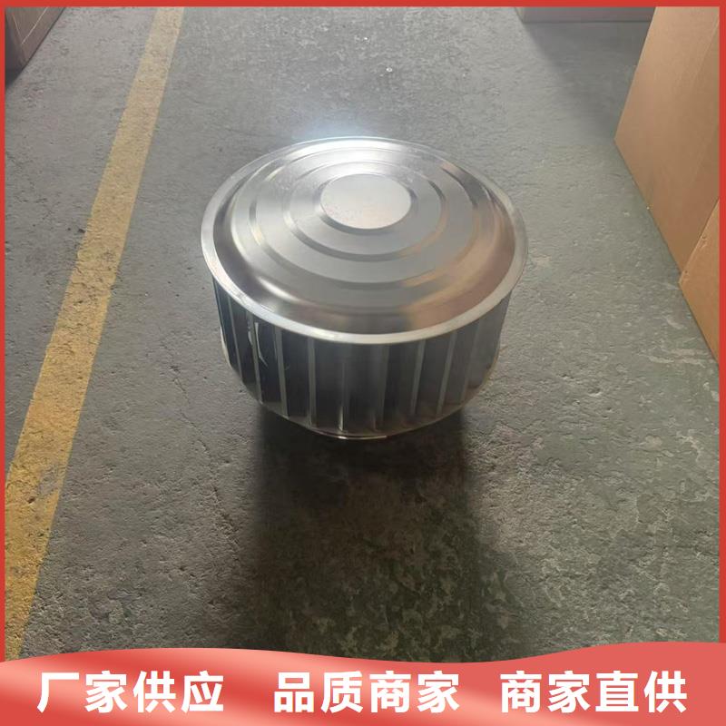 质量可靠的A-FM-BPS型风帽经销商