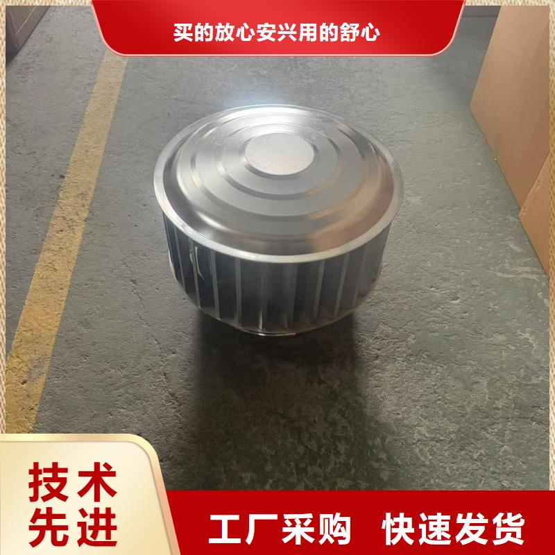 县D系列风帽良心厂家