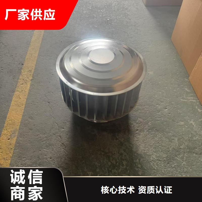 A系列无动力风帽值得信赖