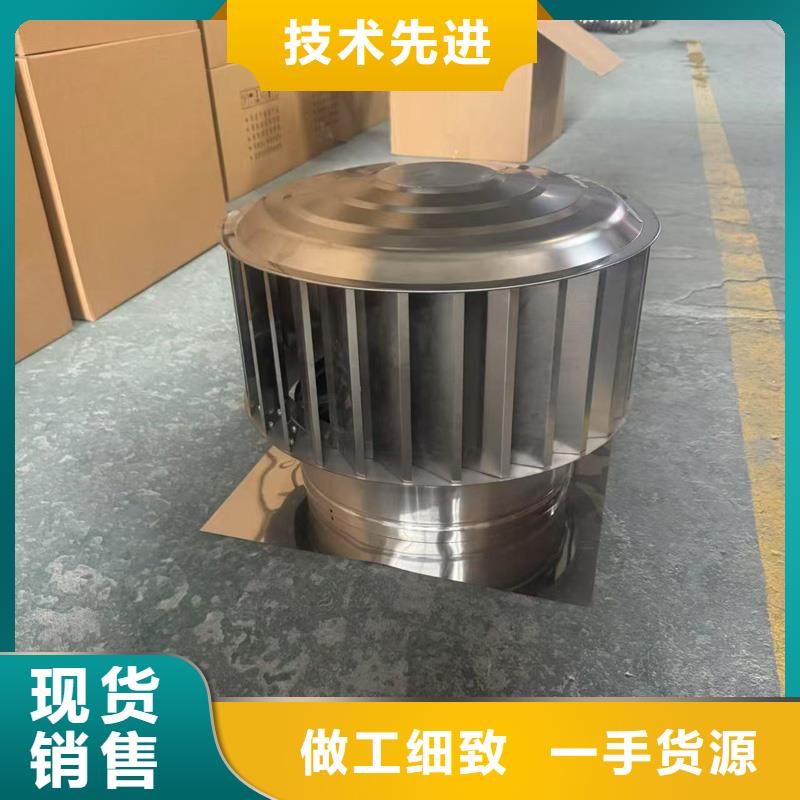 防倒灌烟囱帽美观大方