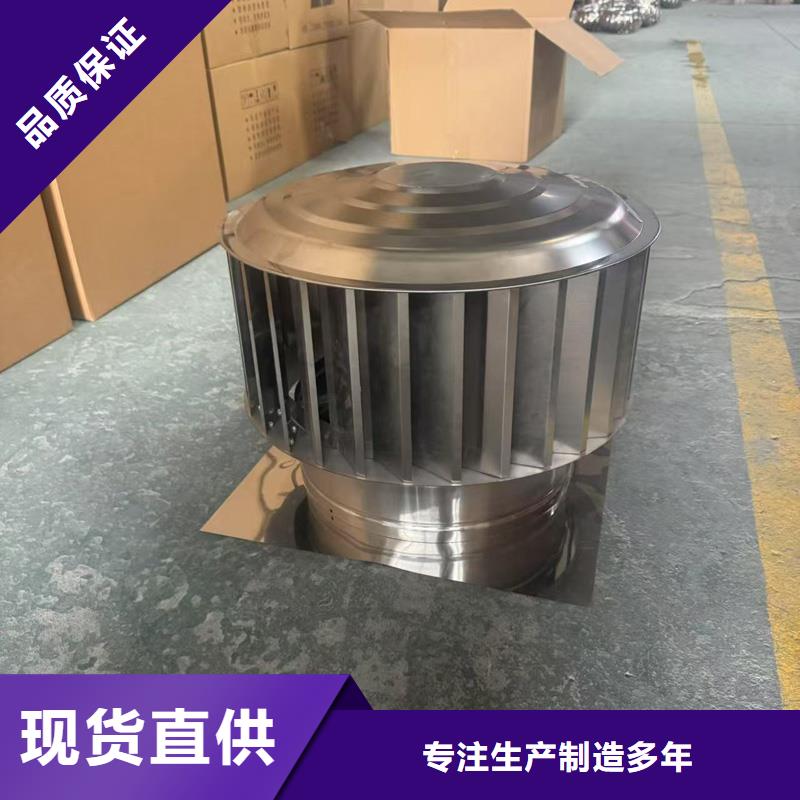 县F系列离心式无动力风帽期待您的来电