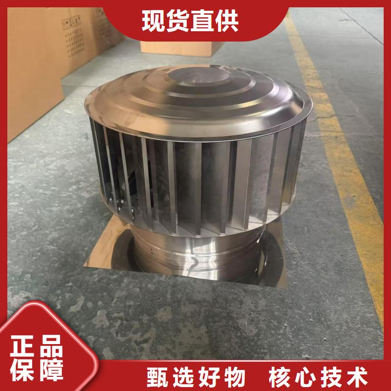 县F系列方形百叶风帽量大从优