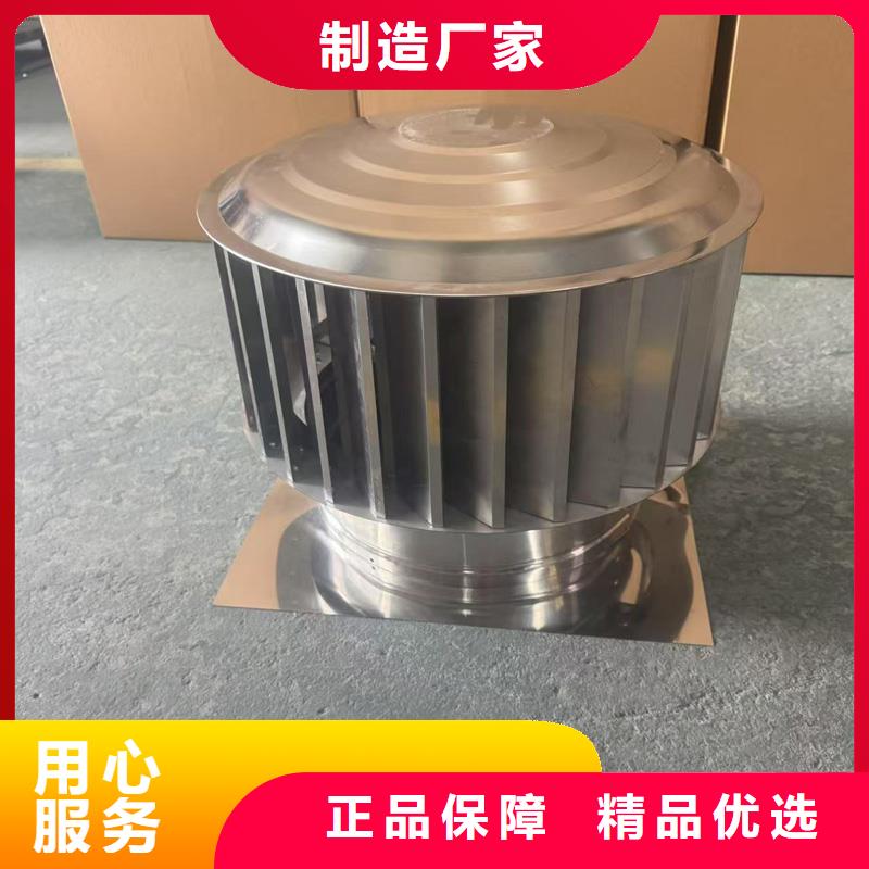 县防倒灌烟囱帽信息