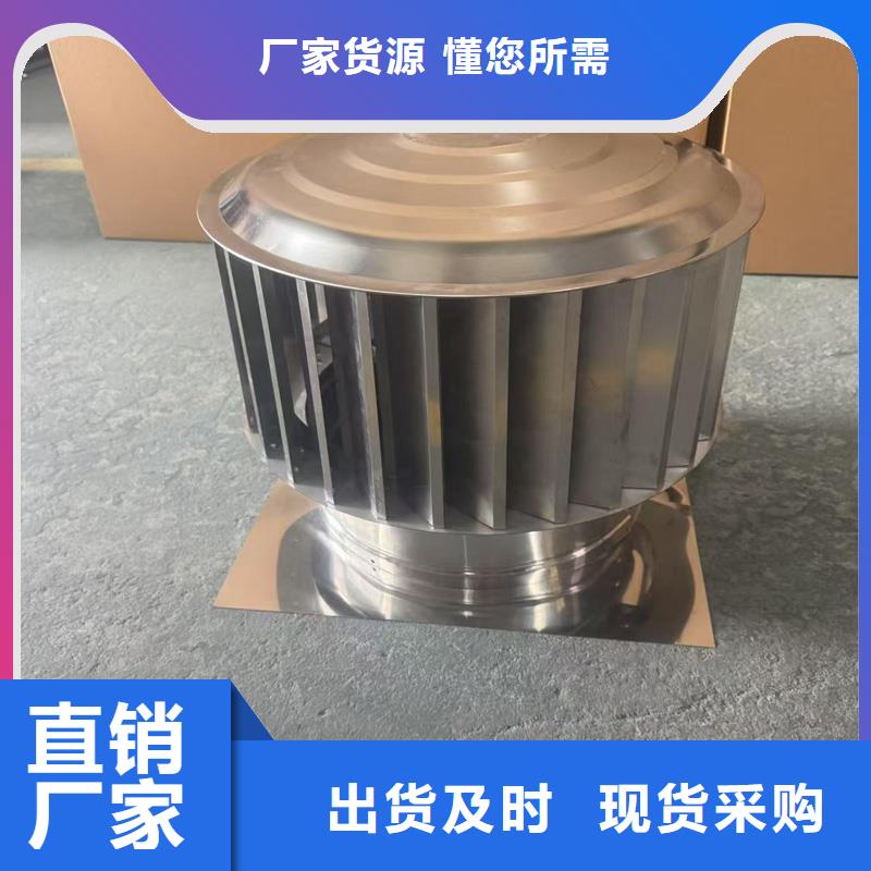 自力式风帽实力厂家