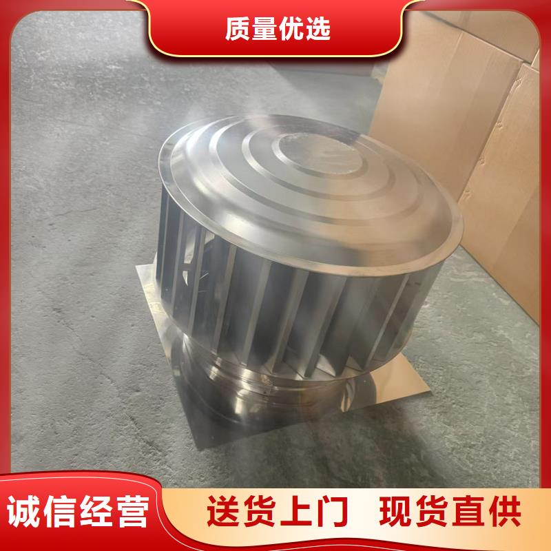 中式防风帽现货直供
