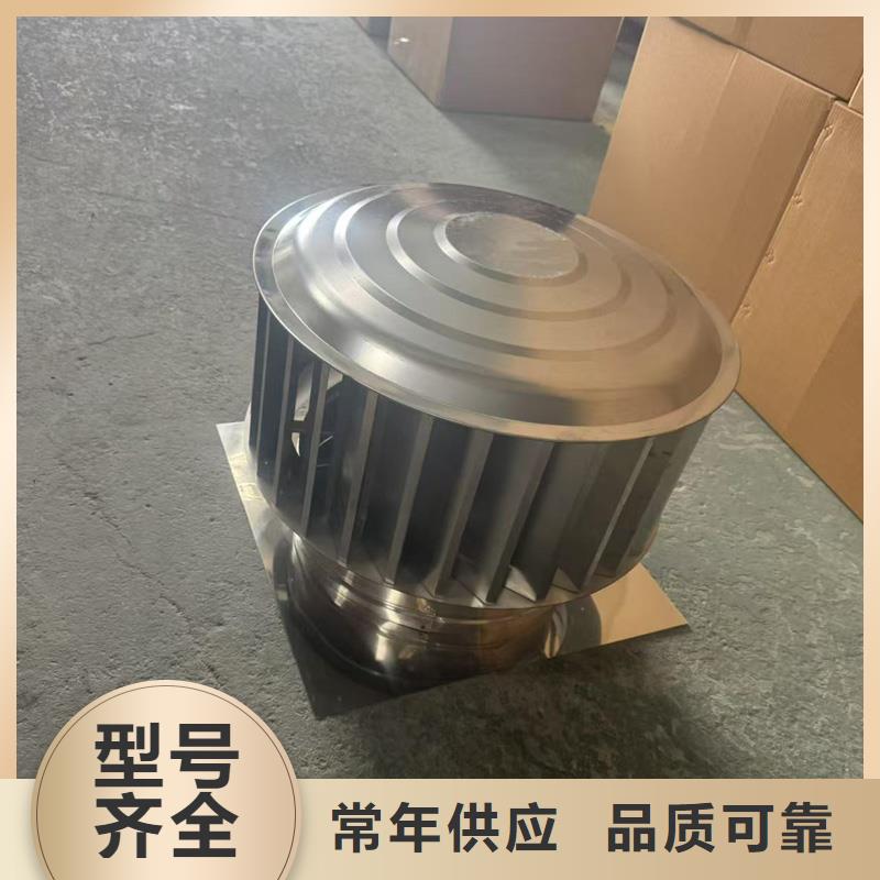 县中式防风帽现货直供