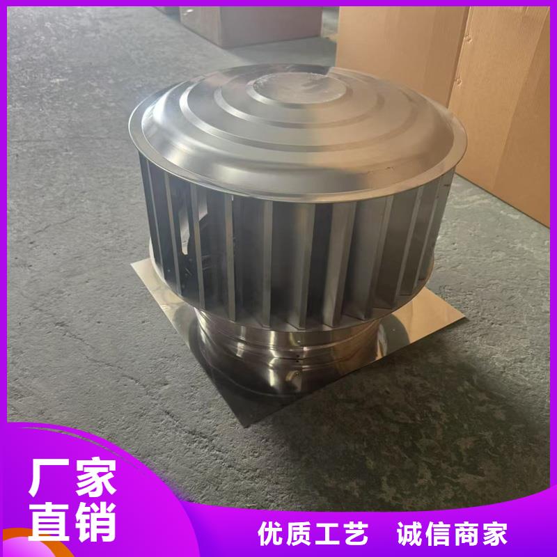县F系列离心式风帽楼房排烟