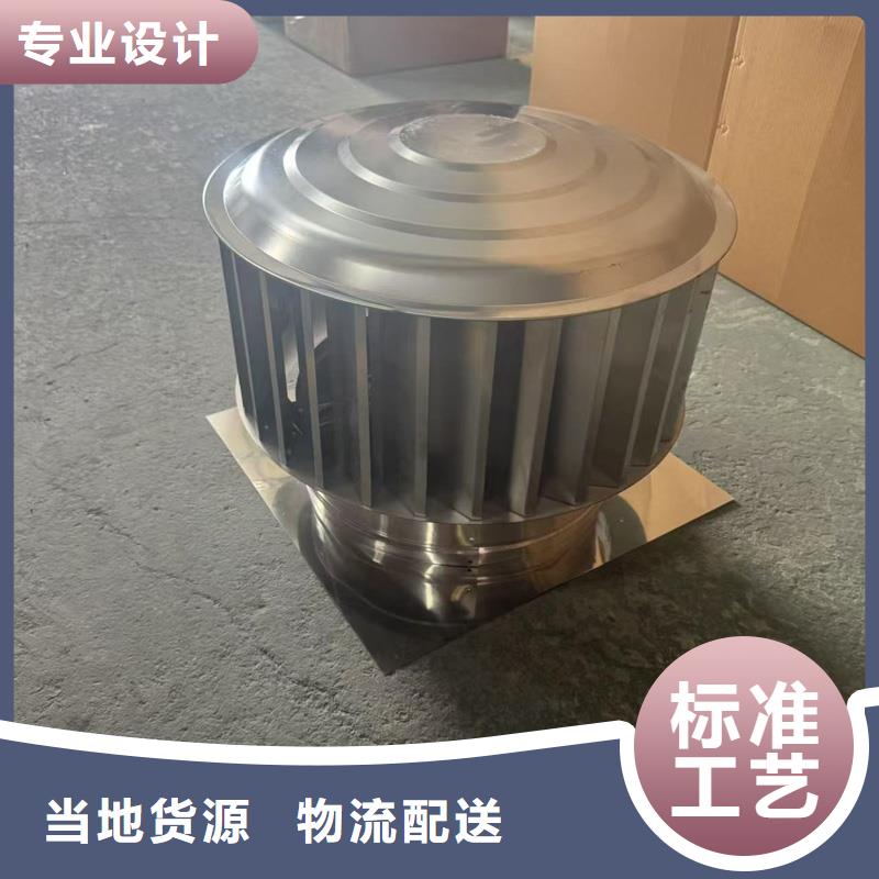 县中式防风帽生产厂家