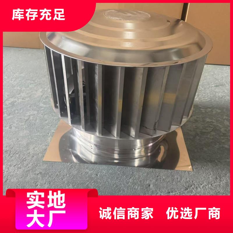 A系列排气道透气帽质量可靠