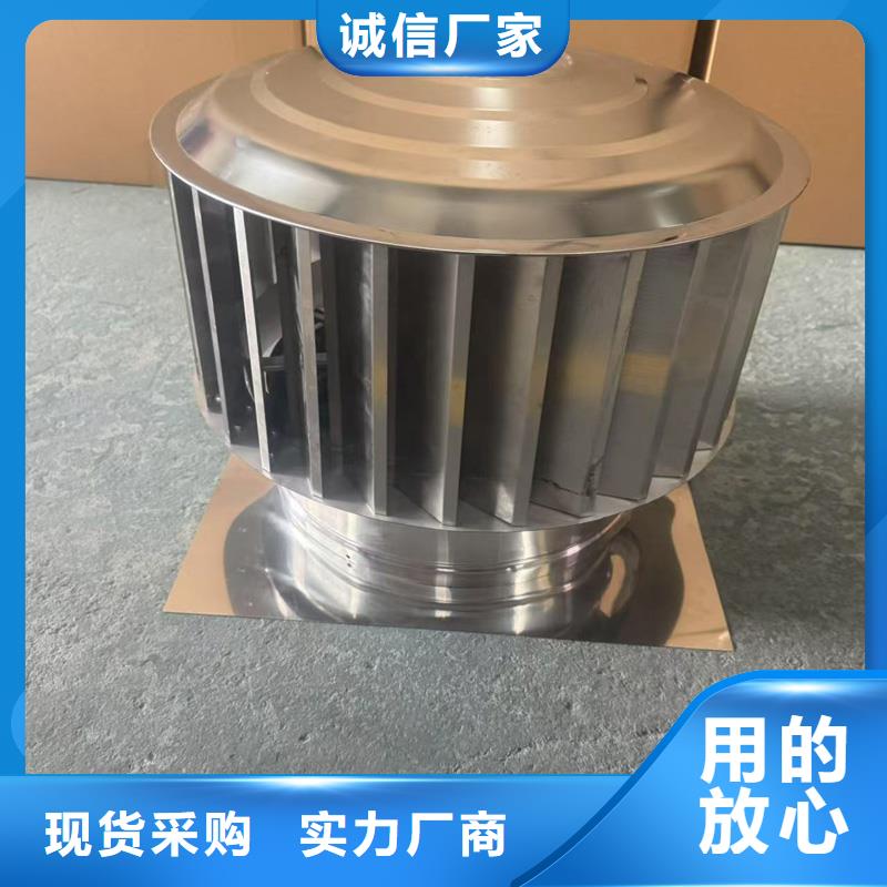 县A系列圆柱形通风帽批发零售