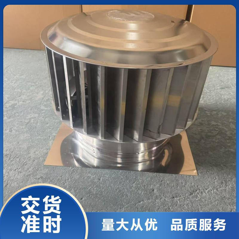 F系列无动力风帽厂家价格透明