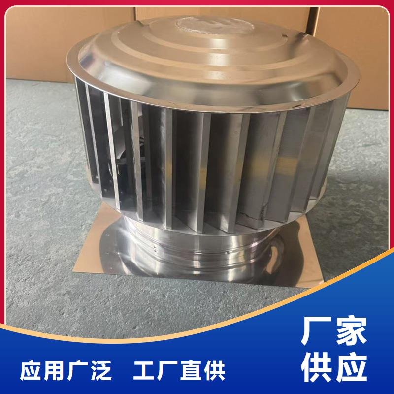 县防倒灌烟囱帽货源