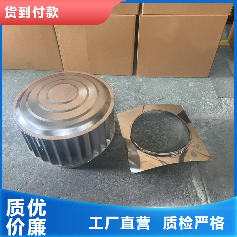 新款无动力风帽厂家直销