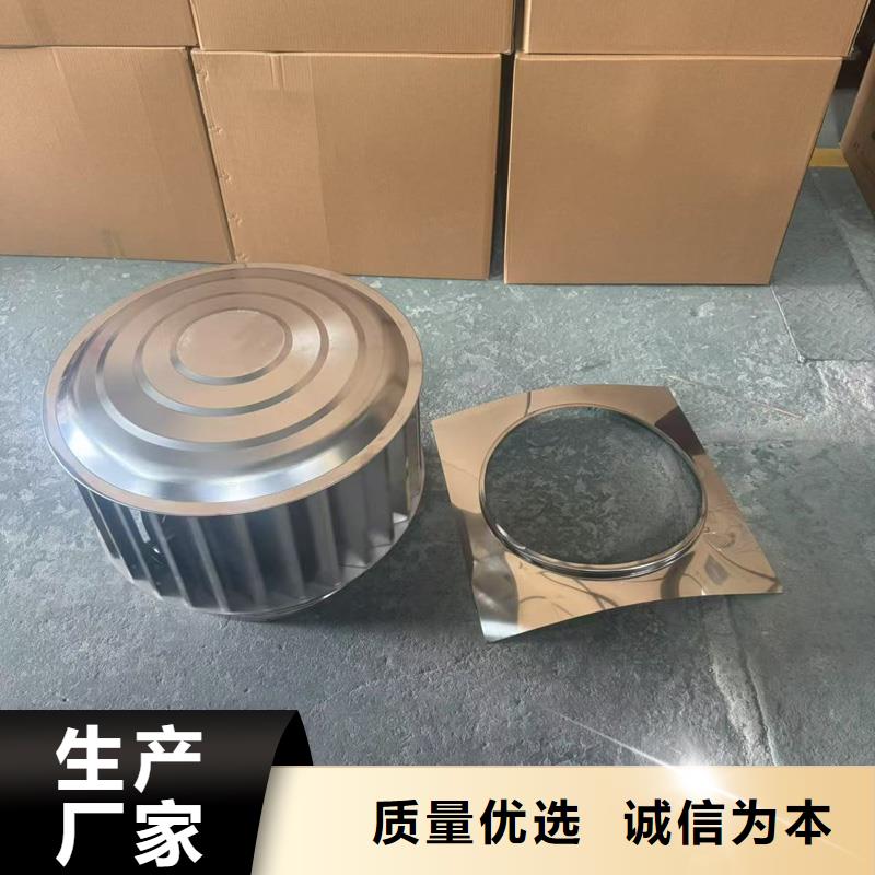 县防倒灌无动力风帽23J916图集风帽