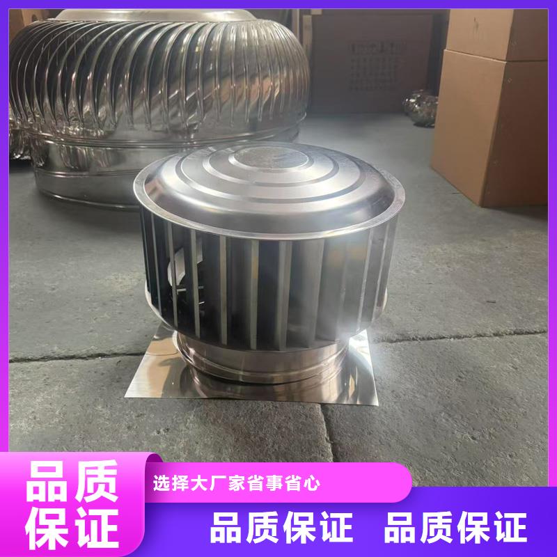 县成品固定式烟囱帽畅销全国