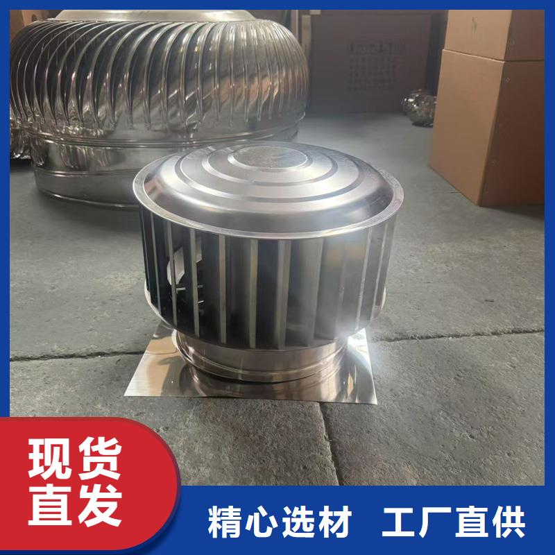 县A系列圆柱形通风帽批发零售