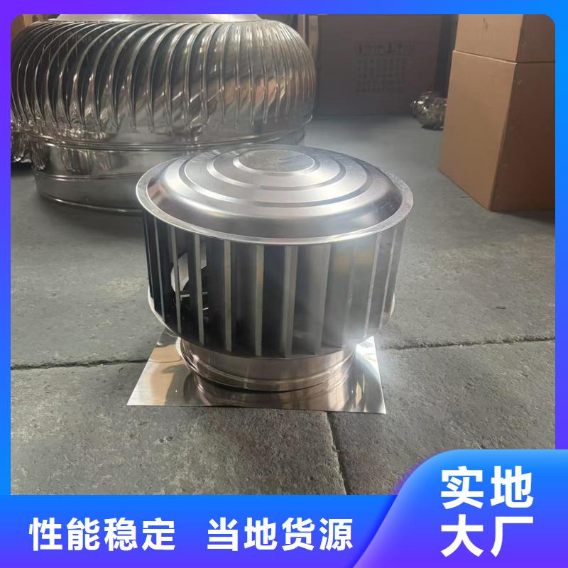 县防倒灌烟囱帽美观大方