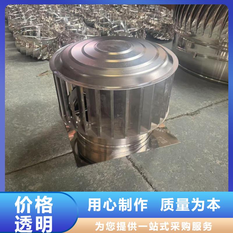 县防倒灌烟囱帽靠谱厂家