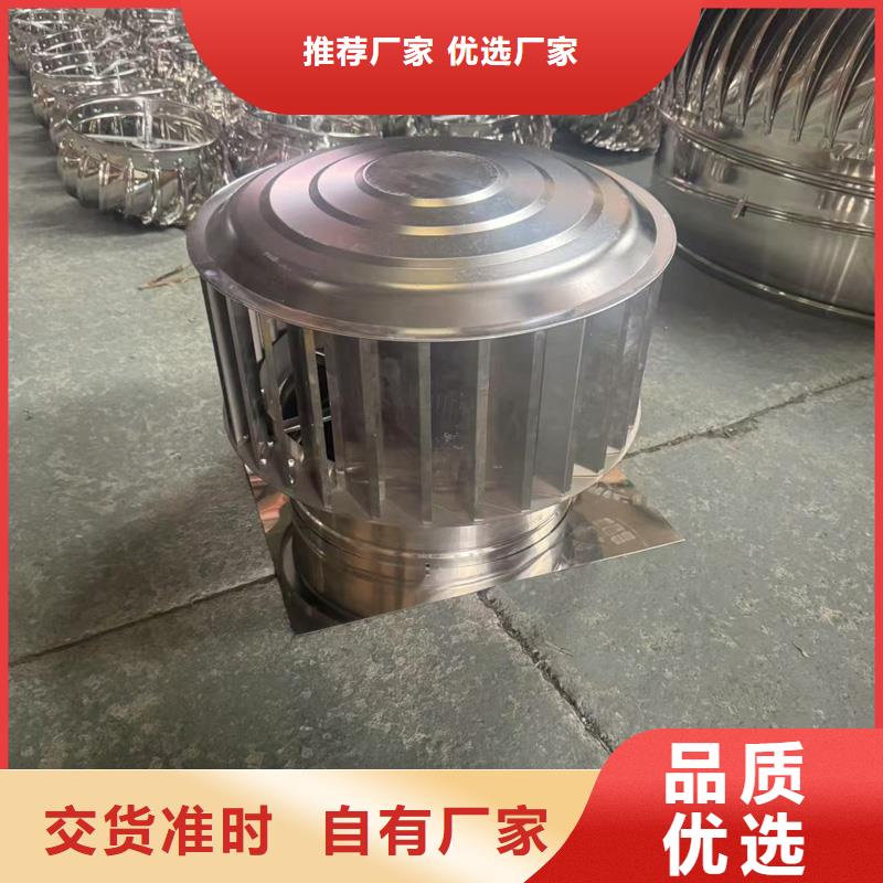 不锈钢百叶排风口批发价格