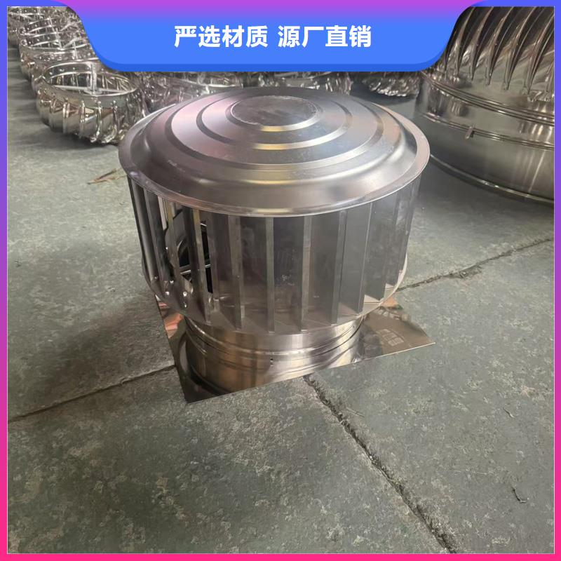 圆柱形无动力风帽采购价格