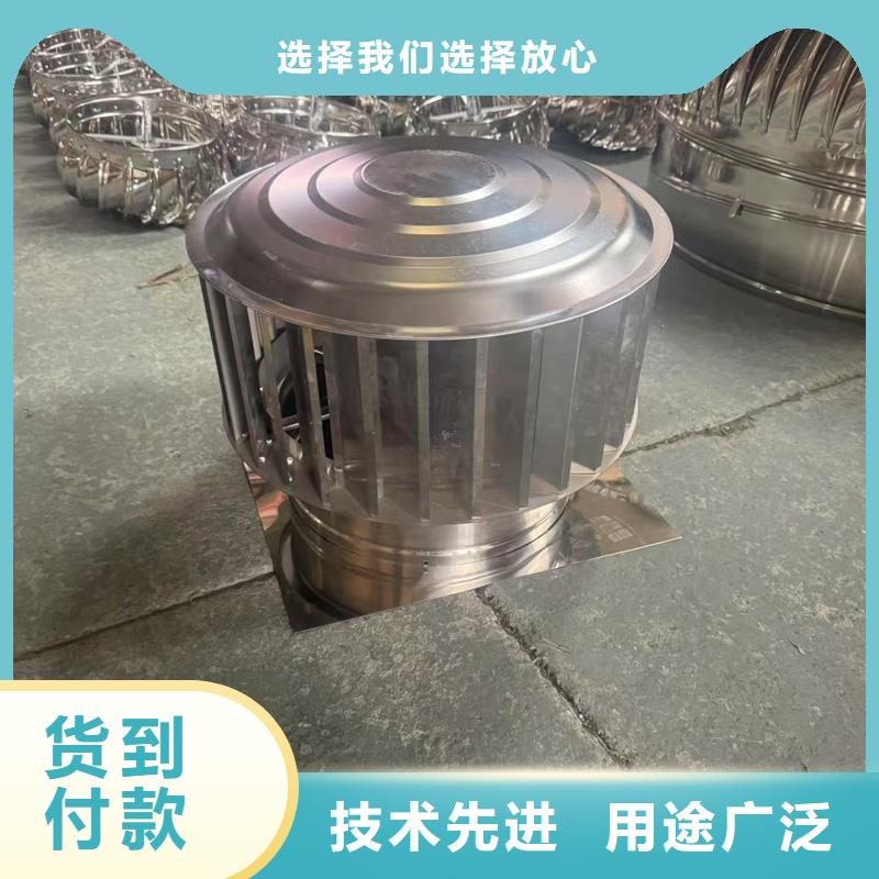 县圆柱型无动力风帽有利于排烟换气