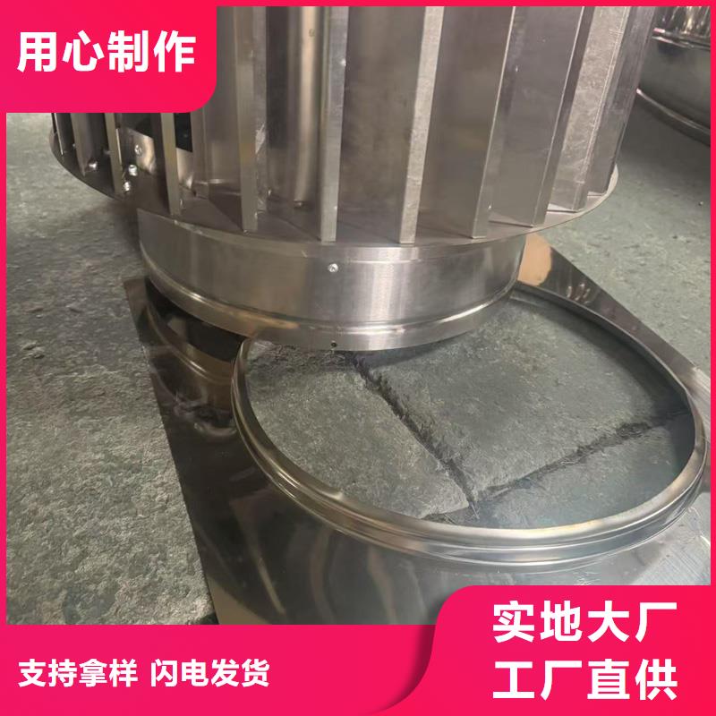 A系列无动力风帽全国走货