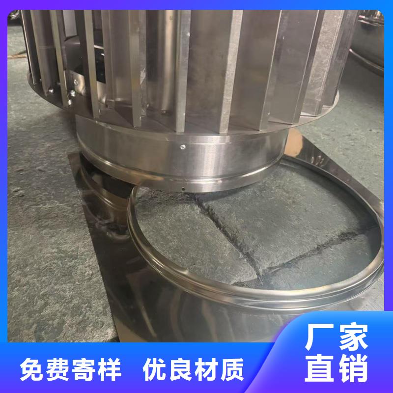 负压无动力风帽质量可靠