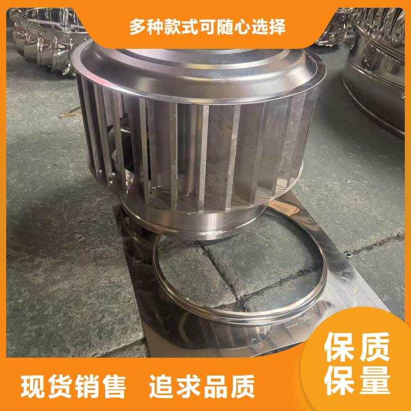 A系列圆柱形风帽价格低