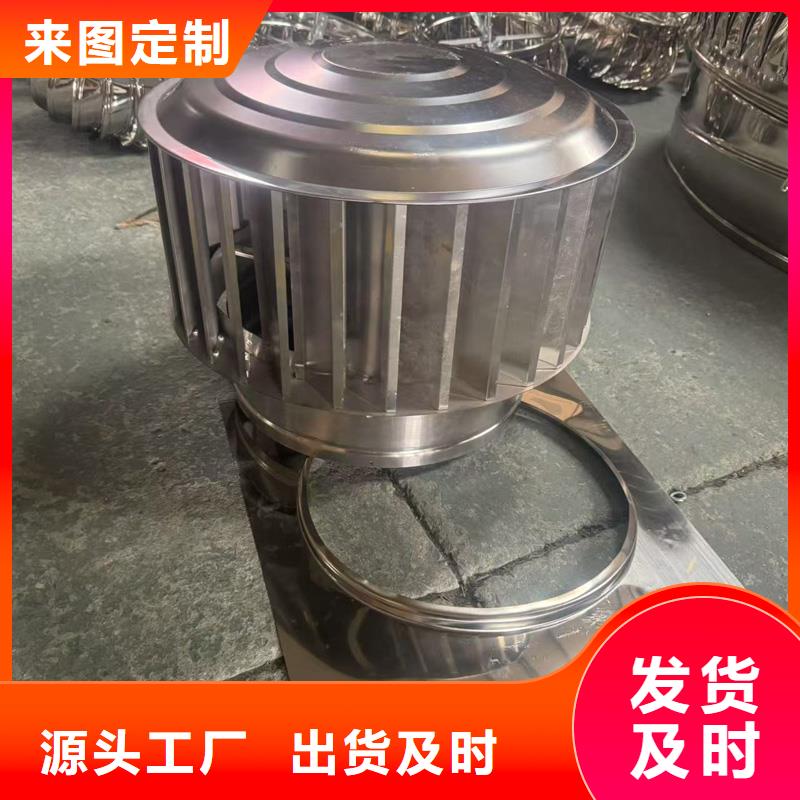 圆柱形无动力风帽优质供货商