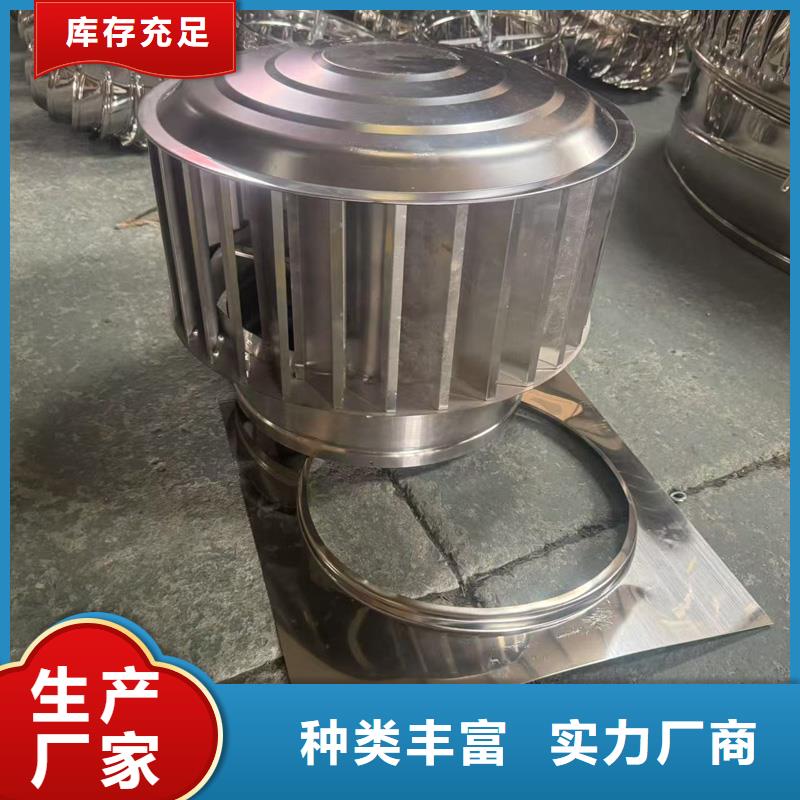 县成品固定式烟囱帽畅销全国