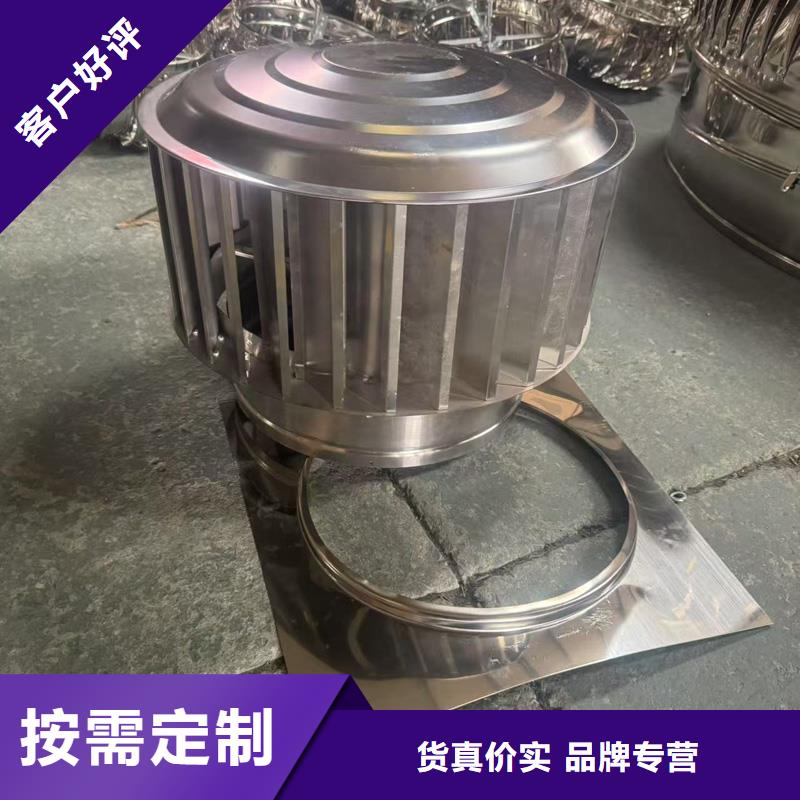 大塘镇新款屋面通风器生产厂家