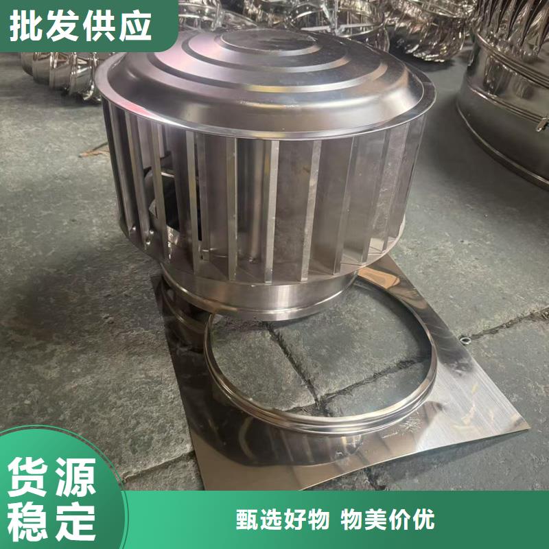 县防倒灌烟囱帽靠谱厂家