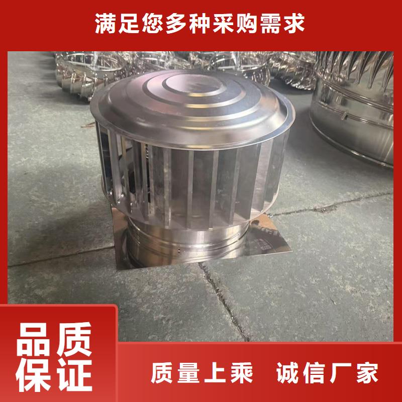 县防雨雪无动力风帽发货及时