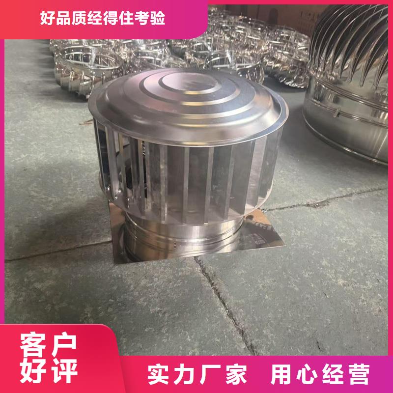 县中式防风帽大量批发风帽