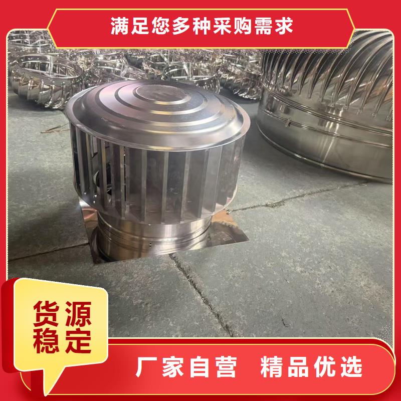 县B系列抜气风帽生产基地