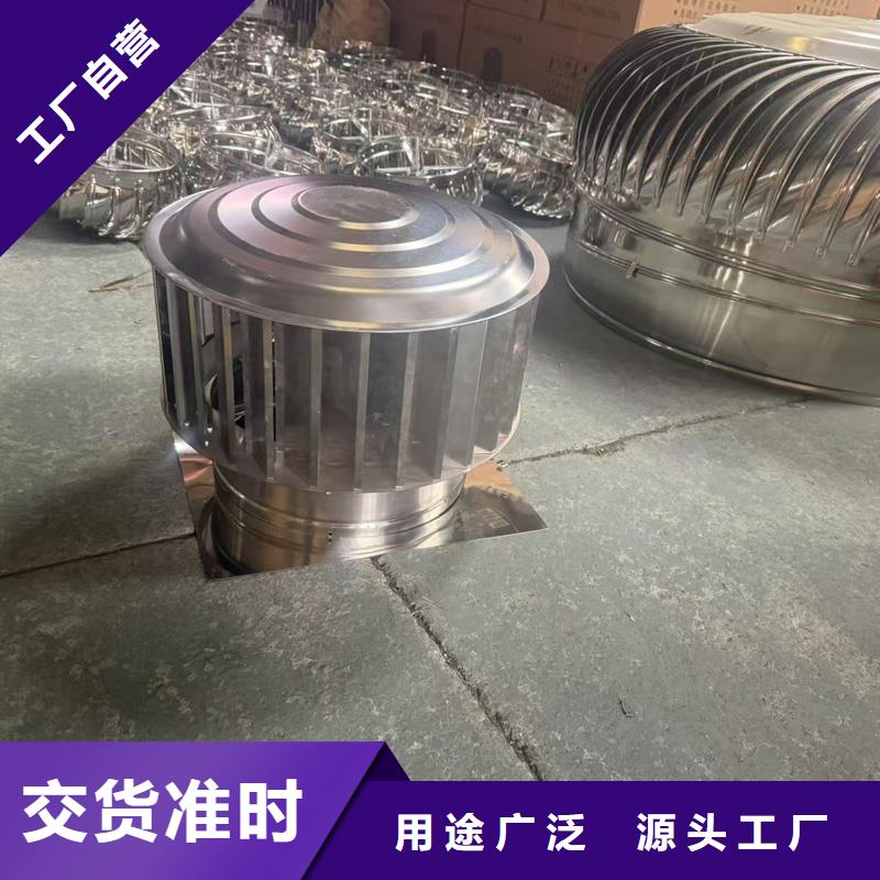 县圆柱型离心式风帽放心购买