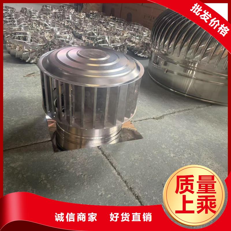 变压式风帽厂家直供
