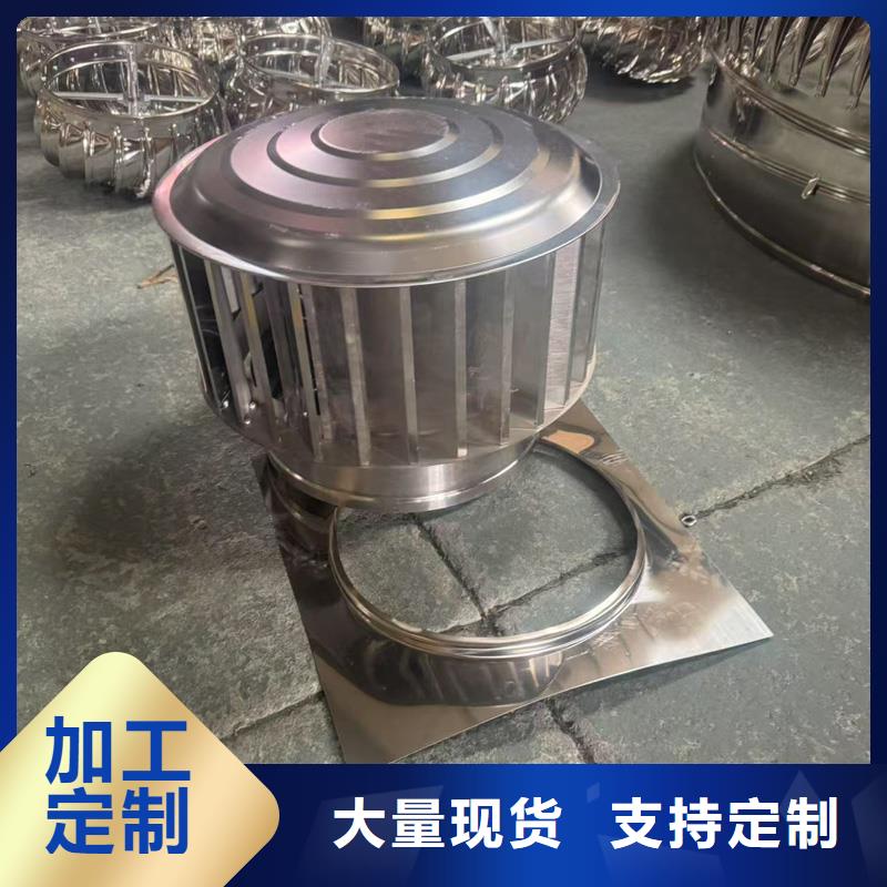 圆柱形屋顶风机批发价格