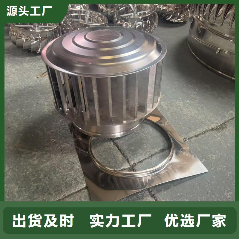 县F系列圆形防火风帽学校